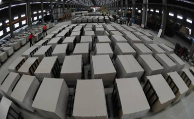 中盛馮日廣:功能產品是建陶未來大趨勢