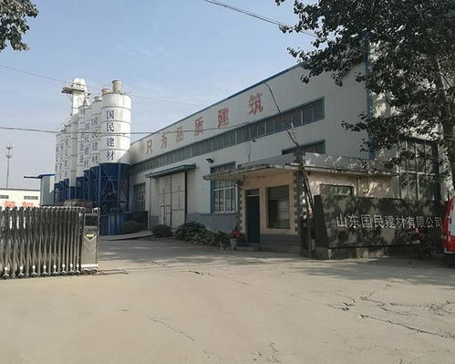 山東國民建材