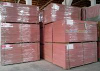 供應火盾阻燃中密度板、阻燃中密度板廠家、阻燃中密度板規格_建筑建材_世界工廠網中國產品信息庫