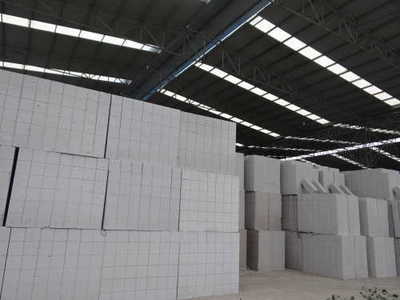 粉煤灰加氣混凝土砌塊廠家直銷-海商網(wǎng),特殊建材產(chǎn)品庫(kù)