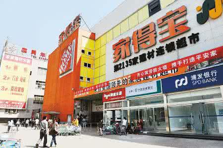 成都東南西北各有哪些建材市場